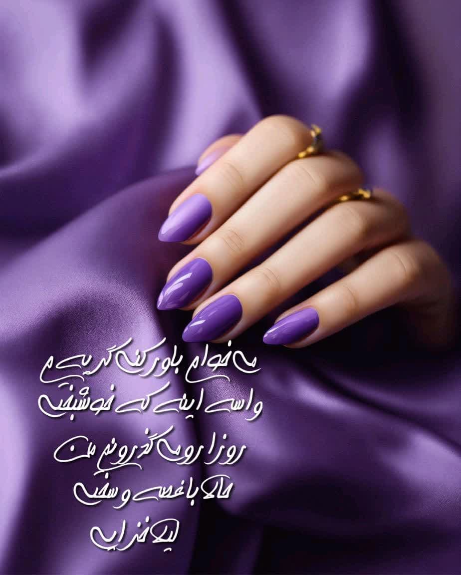 لیلا خزایی نویسنده و ترانه سرا
