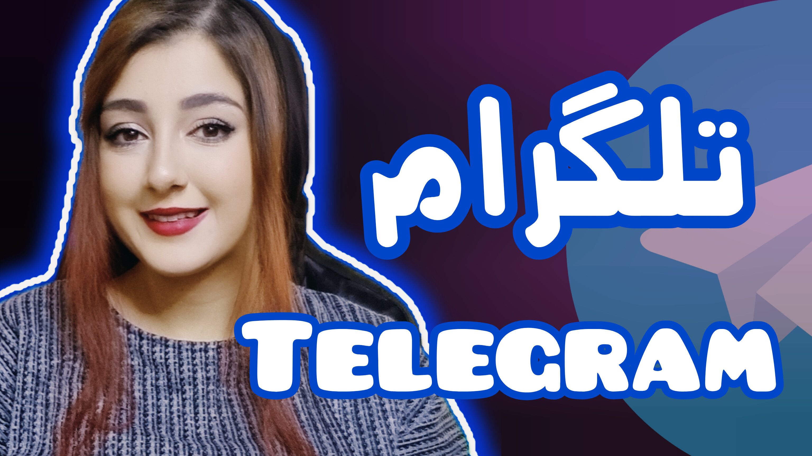 telegram