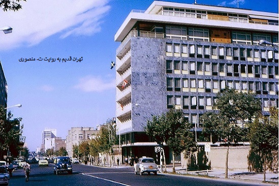 تهران قدیم