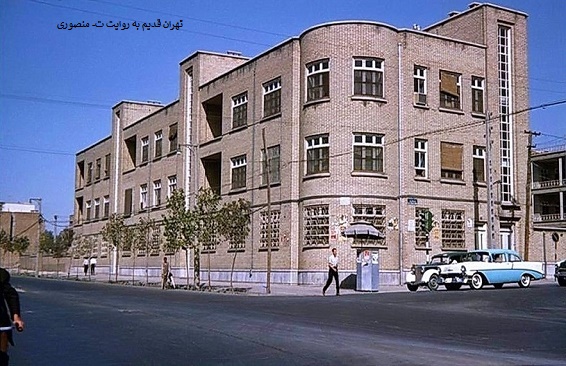 تهران قدیم