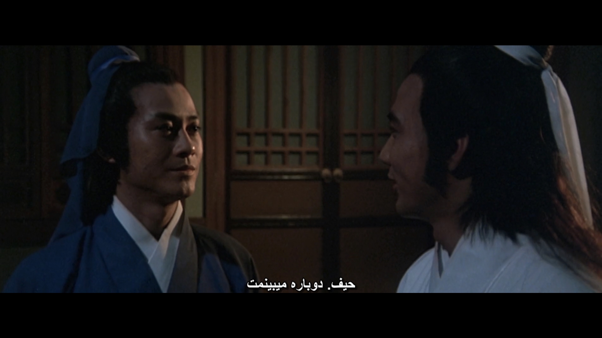 The_Sword_1980