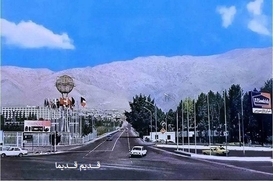 تهران قدیم
