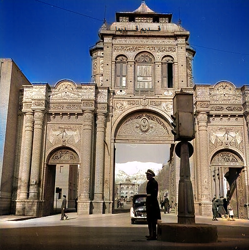 تهران قدیم