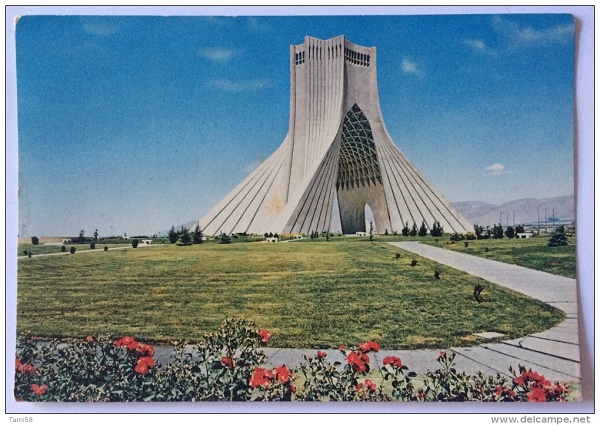 میدان آزادی