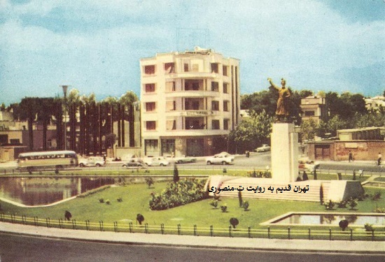 میدان فردوسی