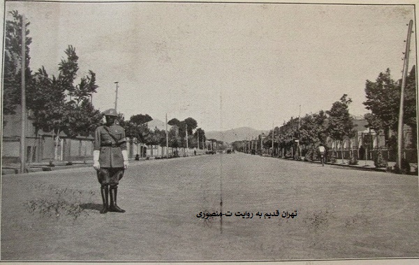 خیابان حافظ