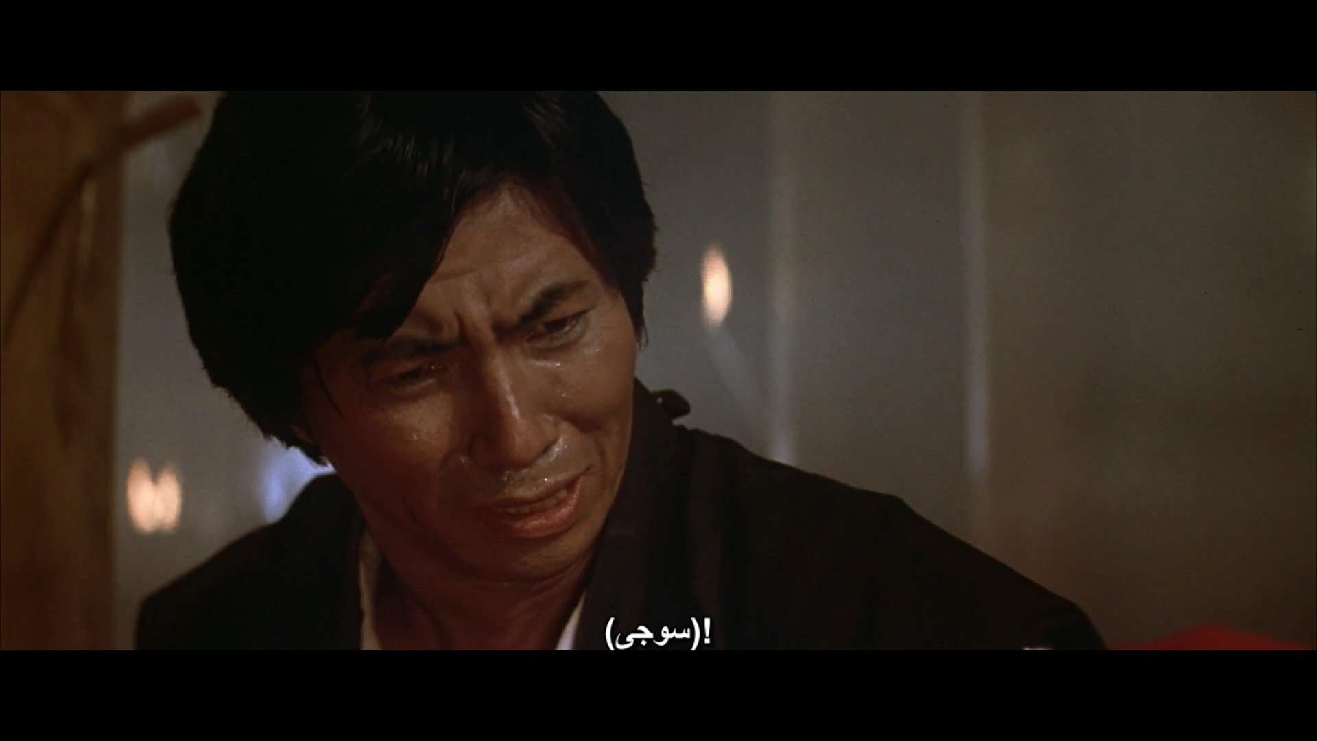 Pray_For_Death_1985_1080p_razmikade_blogfa_com