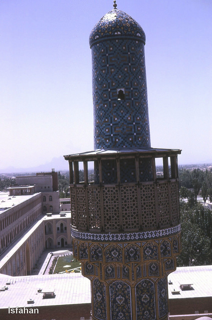 اصفهان قدیم