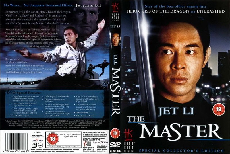 the_master_1992_jet_li_movie_cover