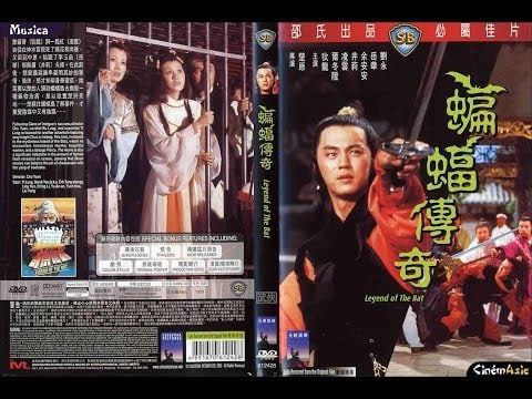 legend_of_the_bat_1978 جزیره خفاش