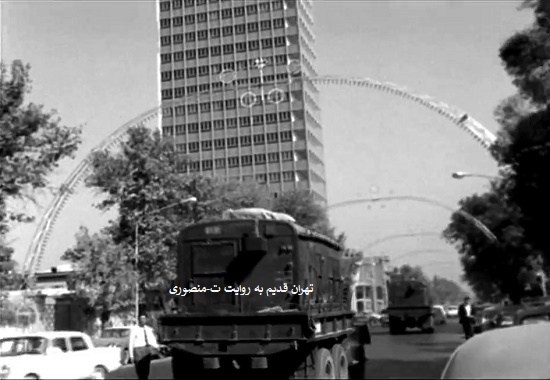 تهران قدیم