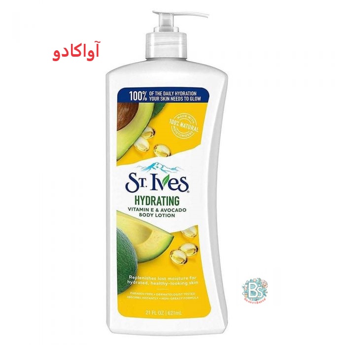  لوسیون بدن آبرسان سنت ایوز