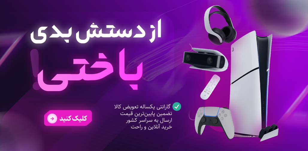 طراحی وب