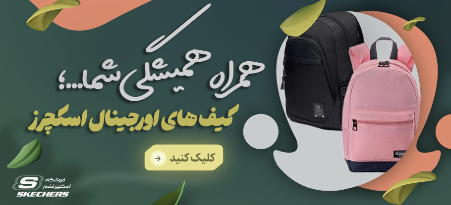 طراحی بنر اسلایدر