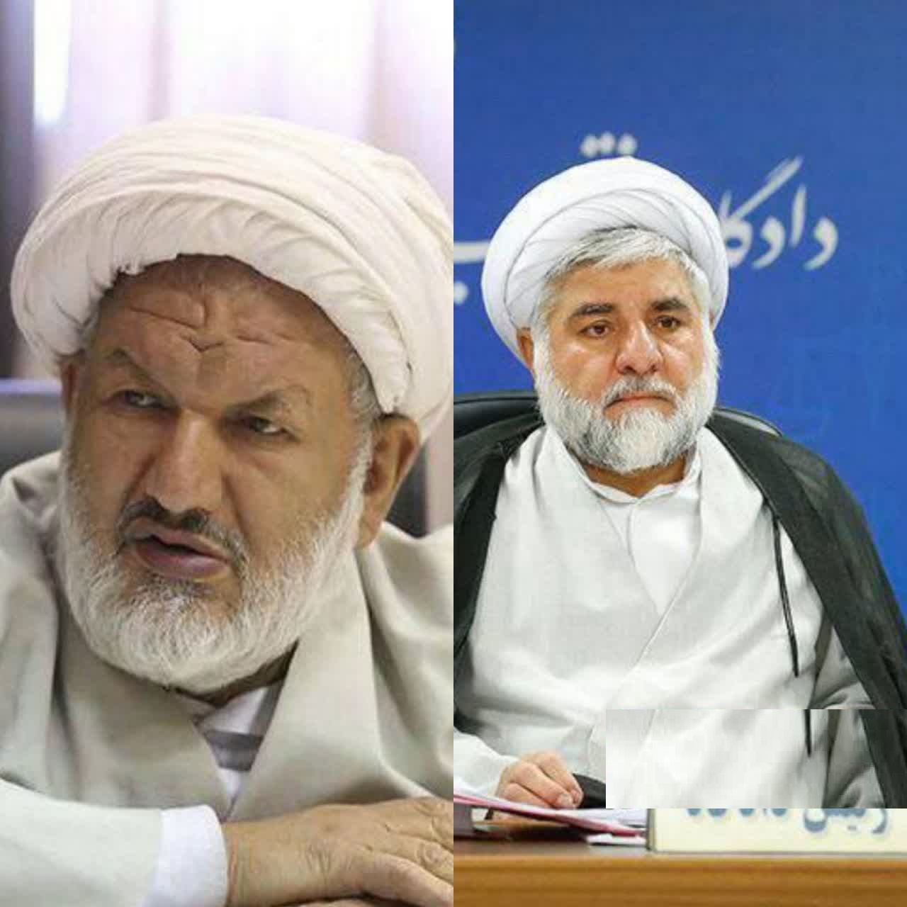 شهید حجت الاسلام رازینی - شهید حجت الاسلام والمسلمین مقیسه