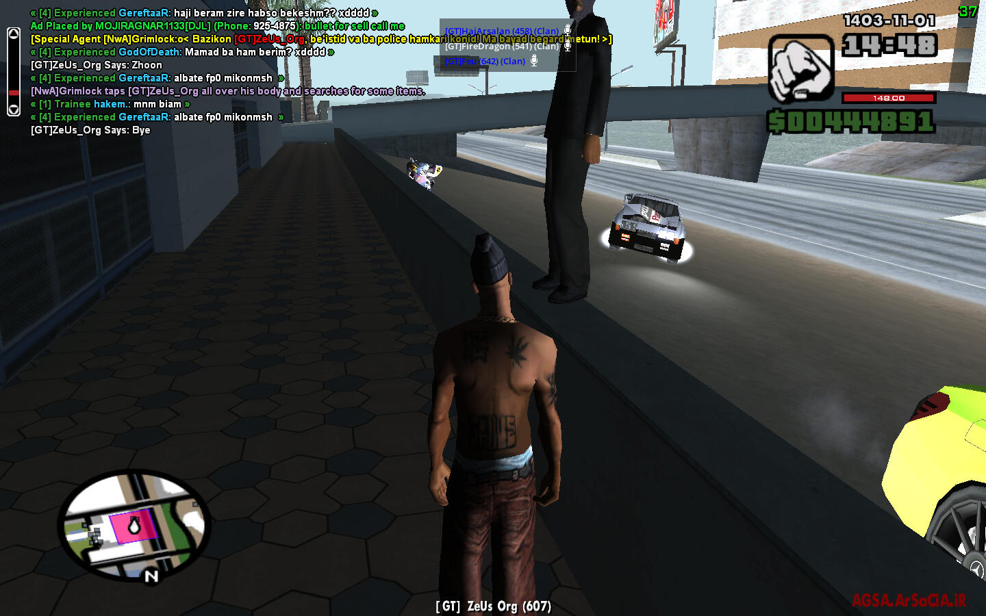 Screenshot_13.jpg