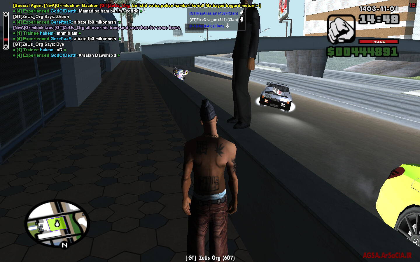 Screenshot_14.jpg