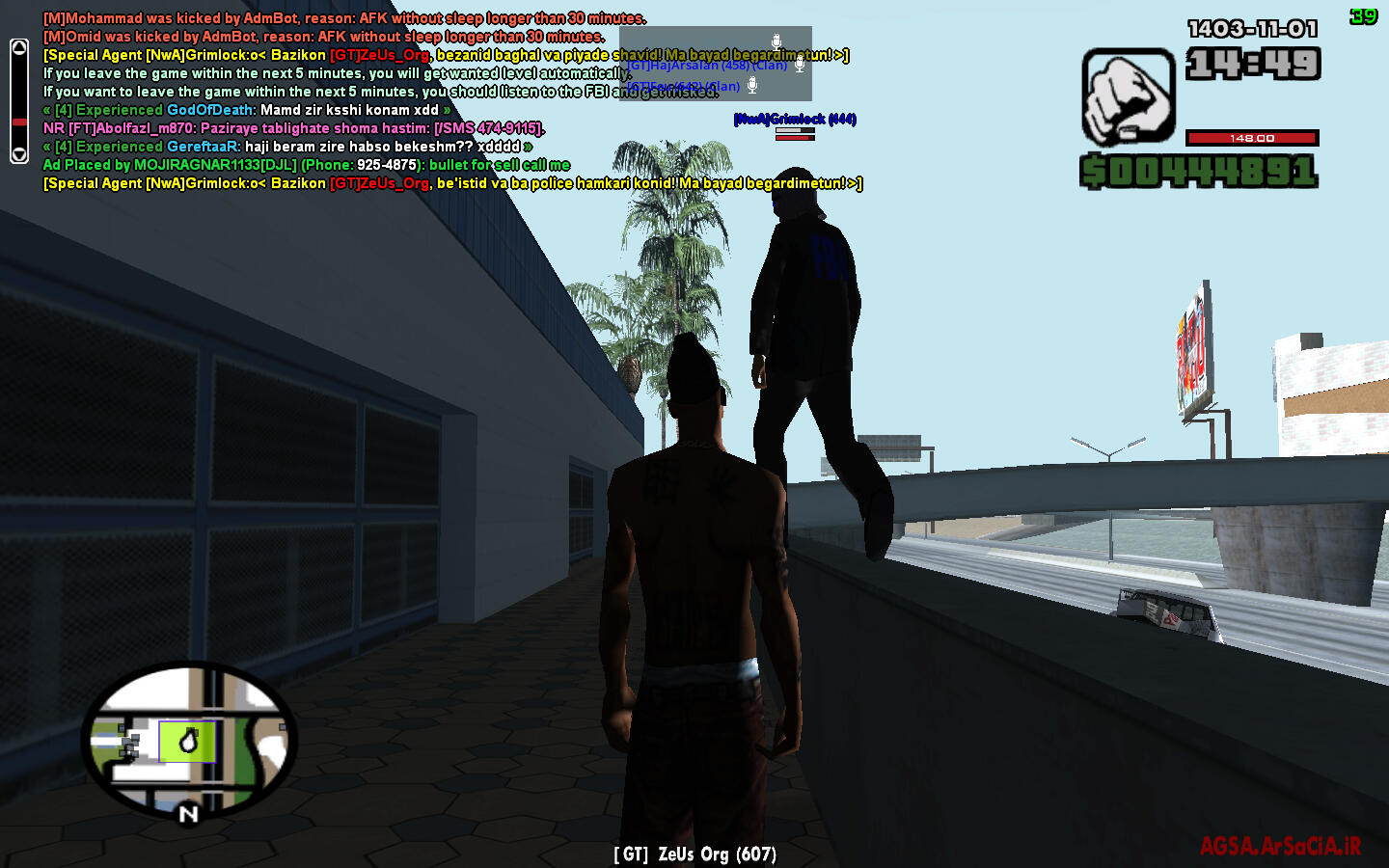 Screenshot_15.jpg