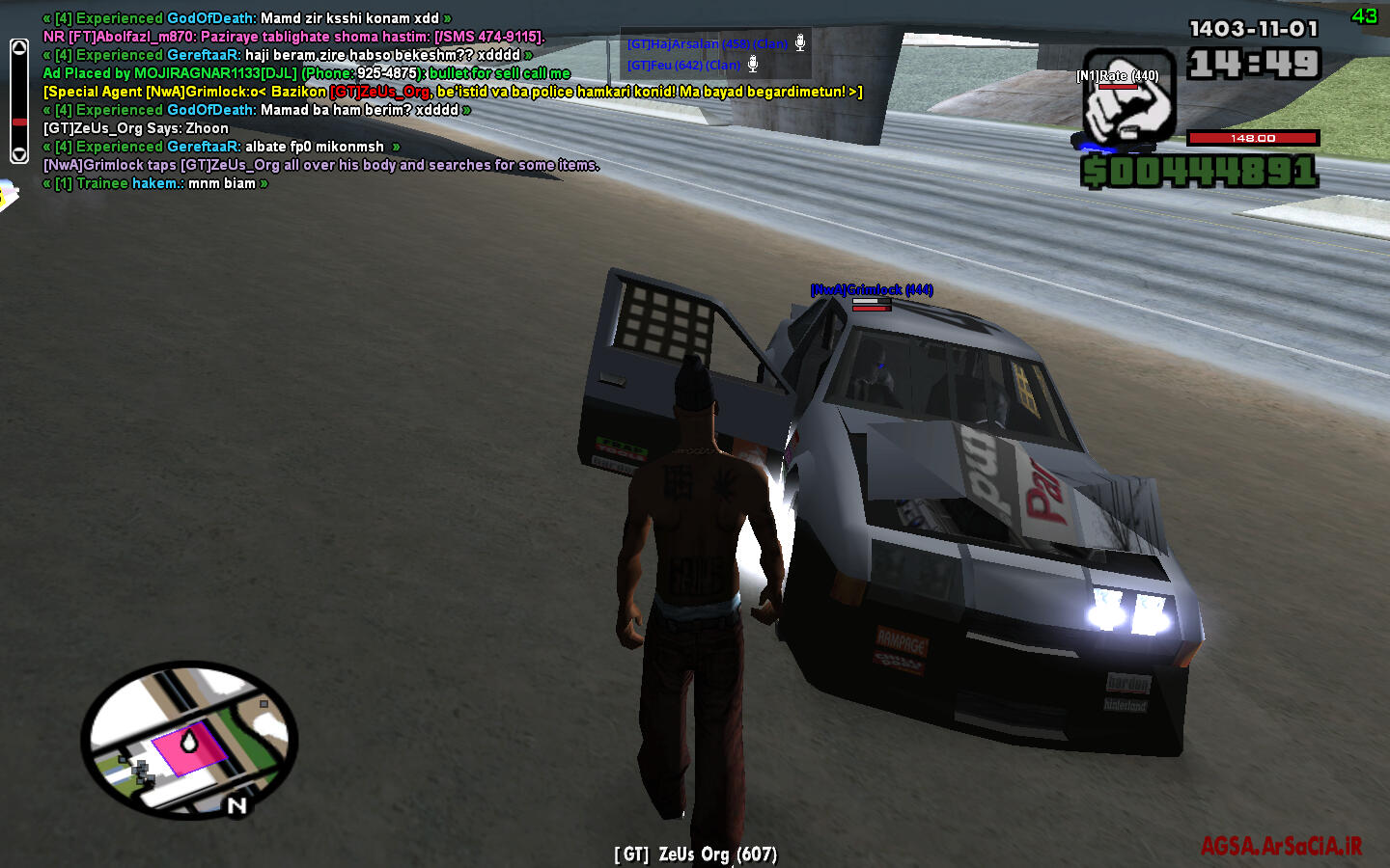 Screenshot_17.jpg